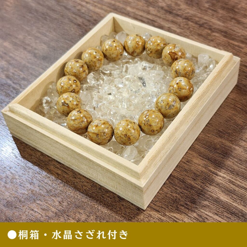 1/1新着｜姫川薬石 | premium stone gallery ブログ